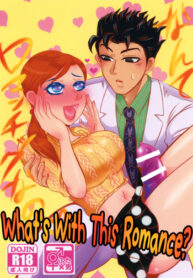 Cover Nante Romantic nano | What’s With This Romance?