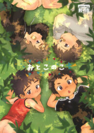 Cover Otokonoko | Boys
