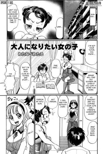 Cover Otona ni Naritai Onna no Ko