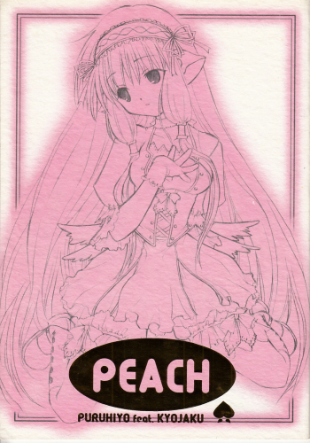 Cover PEACH