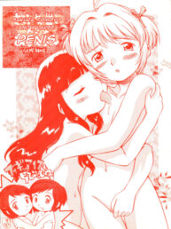 Cover Sakura to Tomoyo to Ookina Ochinchin