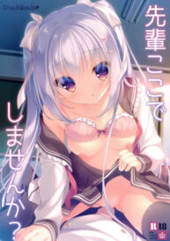 Anime Porn Archives - Page 172 of 1511 - nHentai - Hentai Manga