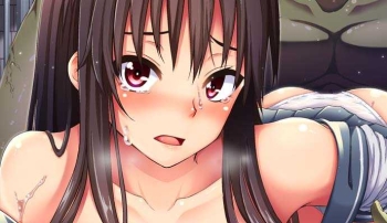 Cover Sex Lessons In The Demon World
