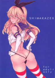 Cover SHIMAKAZEX
