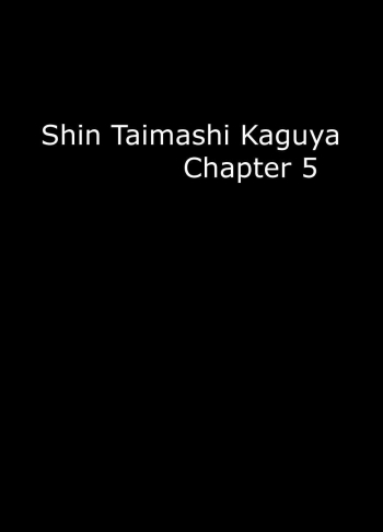 Cover Shin Taimashi Kaguya 5