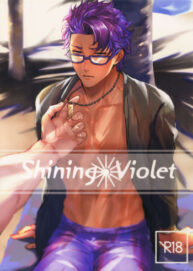 Cover Shining Violet