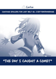 Cover Suisei o Tsukanda Hi | The Day I Caught a Comet