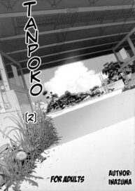 Cover Tanpoko 2