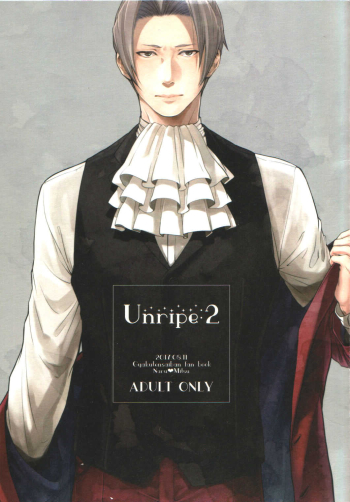 Cover Unripe:2