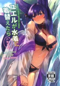 Cover Yuel ga Mizugi ni Kigaetara | Yuel, Swimsuit, and Her Mating Season