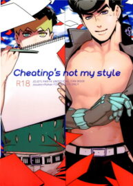 Cover Cheating´s not my style