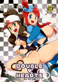 Cover DOUBLE HEARTS