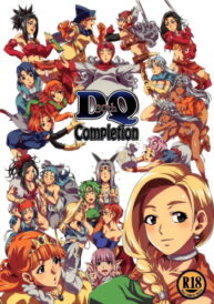 Cover DQ Completion