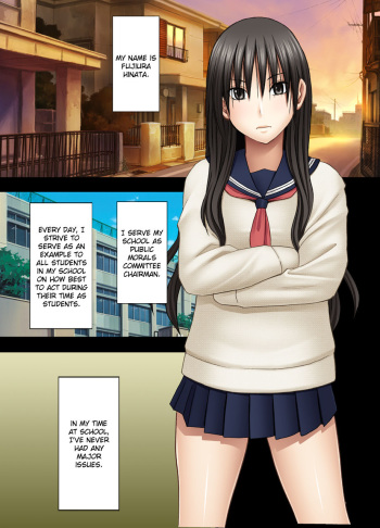 Cover Eigakan de Wana ni Hamerareta Fuuki Iinchou | The Public Morals Chairman Is Trapped and Fucked in a Movie Theater