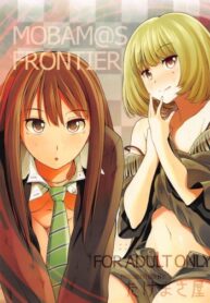 Cover [email protected] FRONTIER