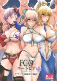 Cover FGO Utopia 3.5 Summer Seigi Taiketsu Namahousou