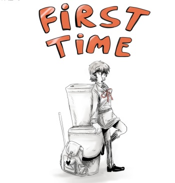 Cover First Time