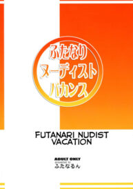 Cover Futanari Nudist Vacation