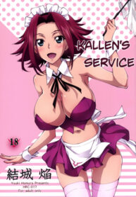 Cover Gohoushi Kallen-chan | Kallen’s Service