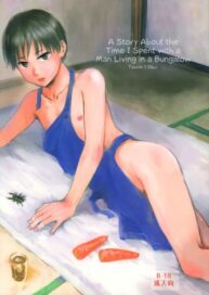 Cover Hiraya ni Sumu Oji-san to Sugoshita Toki no Hanashi | A Story About the Time I Spent with a Man Living in a Bungalow