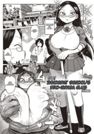 Cover Ike! Seijun Gakuen Ero-Mangabu | Innocent School’s Ero-Manga Club Ch. 1-3