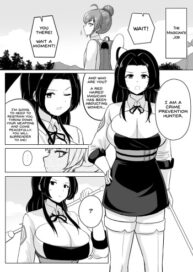 Cover Ikedori Series 4 Page Manga