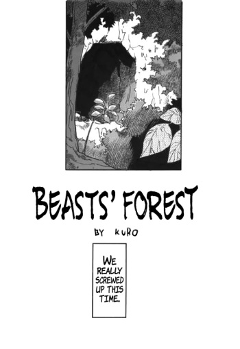 Cover Injū no mori | Beasts’ Forest