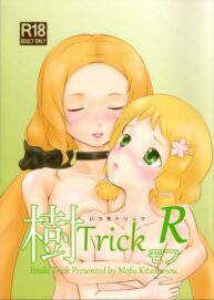 Cover Itsuki Trick R