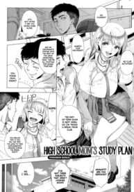 Cover JK Mama no Shiken Taisaku | High School Mom’s Study Plan