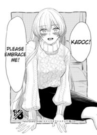 Cover Kadoc Watashi o Dakinasai! | Kadoc, Please Embrace Me!