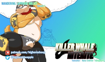 Cover Killer Whale & Niterite 3