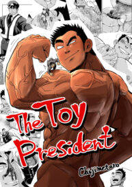 Cover Kobito Shachou wa Oogata Shinjin no Omocha – The Tiny President
