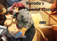 Cover Kuroda’s Special Class Ⅱ