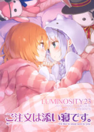 Cover Luminocity 23 Gochuumon wa Soine desu. – I’d like to sleep next to you.