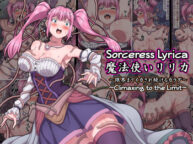 Cover Mahoutsukai Lyrica ~Genkai made Ikasare Tsuzukeru Karada~ | Sorceress Lyrica ~Climaxing to the Limit~