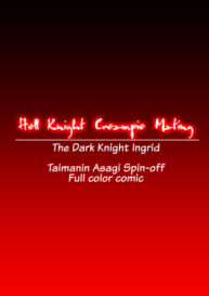 Cover Makai Kishi Nakadashi Koubi | Hell Knight Creampie Mating