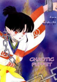 Cover Midare Karakuri | Chaotic Puppet