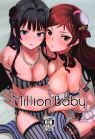 Cover Million Baby