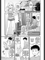 Cover My Girlfriend’s Gal-like Onee-san Seduced Me and We had Sex Ch.4