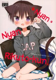 Cover Nyan Nyan Rikuto-kun!