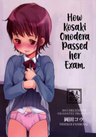 Cover Onodera Kosaki wa Koushite Juken ni Seikou Shimashita.