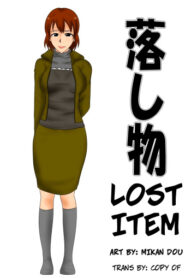 Cover Otoshimono – Lost Item