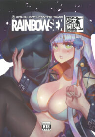 Cover ]RAINBOW SEX HK416