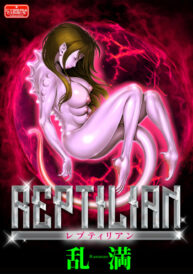 Cover Reptilian