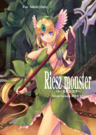 Cover Riesz monster