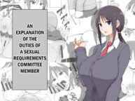 Cover Seishori Iin no Katsudou Setsumeikai | An Explanation of the Duties of a Sexual Requirements Committee Member