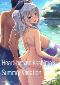 Cover SHITSUREN KASHIMA NO NATSUYASUMI | Heart-broken Kashima’s Summer Vacation