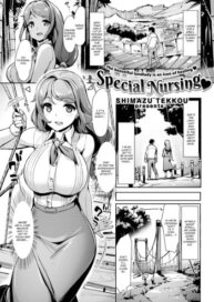 Cover Special Nursing