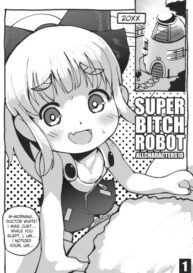 Cover Super Bitch Robot