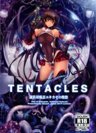 Cover TENTACLES Reisou Taimanin Yukikaze no Koukotsu | TENTACLES Slave Dress Taimanin Yukikaze’s Fall to Ecstasy